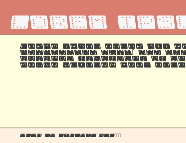 Domino flad kursiv example