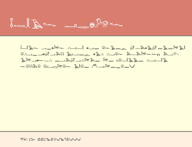 Hieroglyphics example