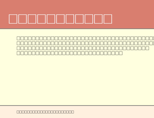 EileensMediumZodiac example