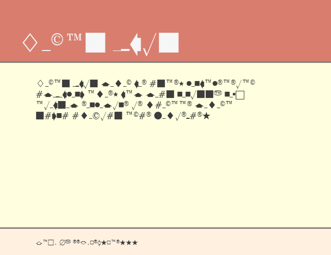 Eisago News SSi example