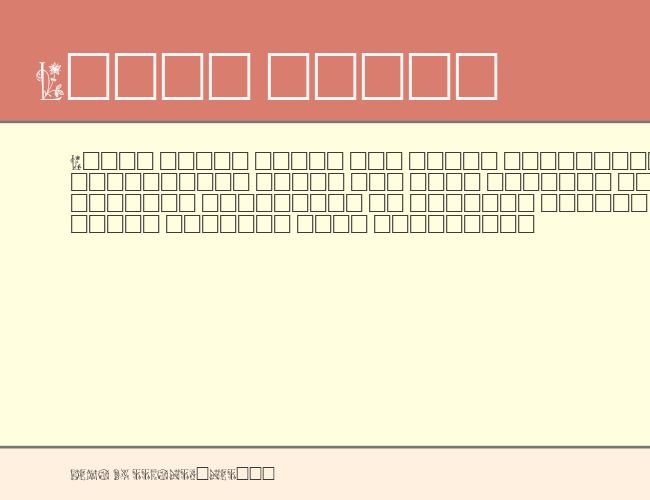 LilithInitials example