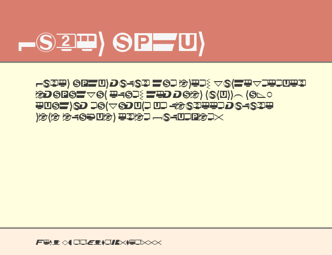 Format Pi Three SSi example