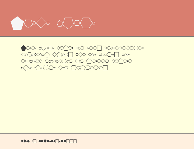 FZ DING 36 example