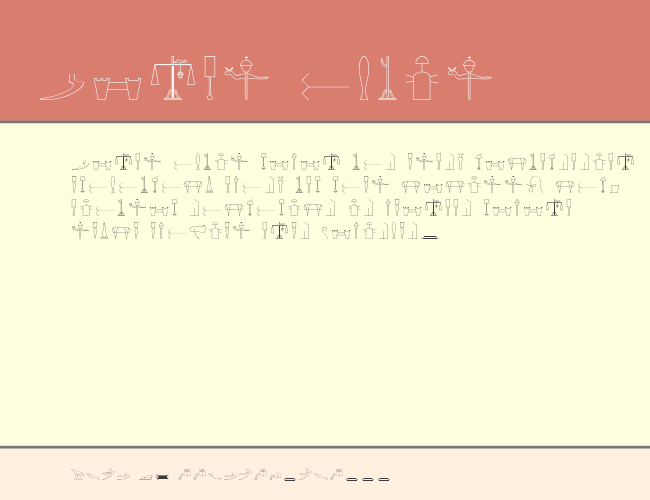 GlyphBasic4 example