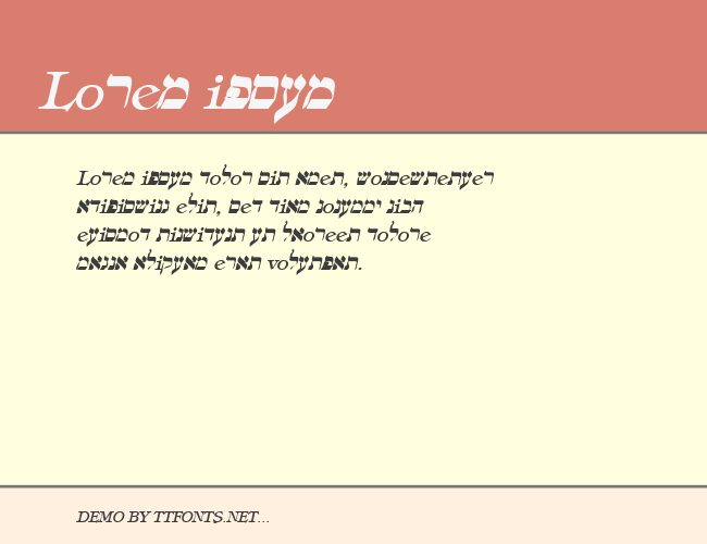 Hebrew example