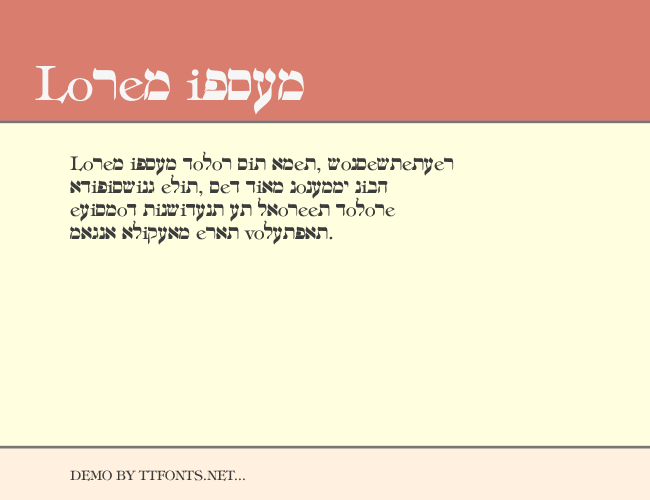 hebrew example