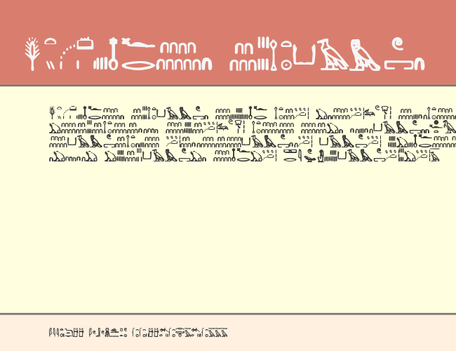 Hieroglyph example