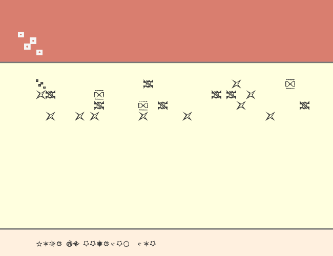 HullaBalloo Borders example