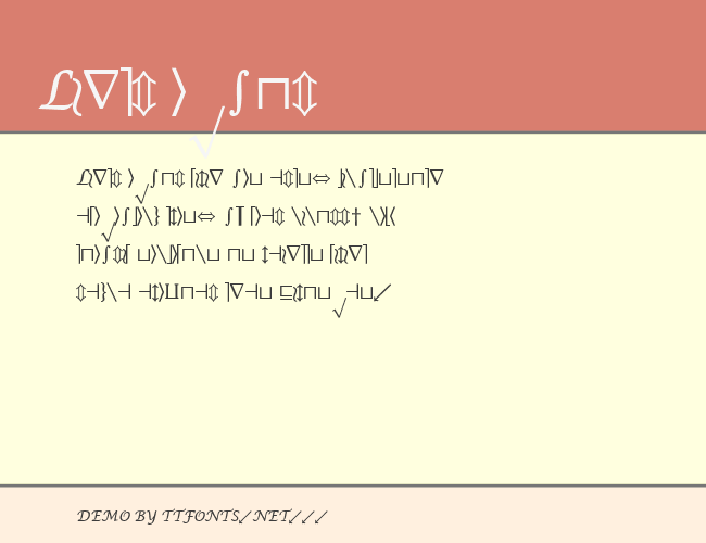 Insight Math Symbol SSi example