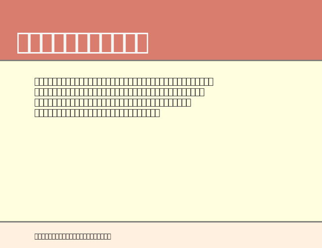 ITC Zapf Dingbats example