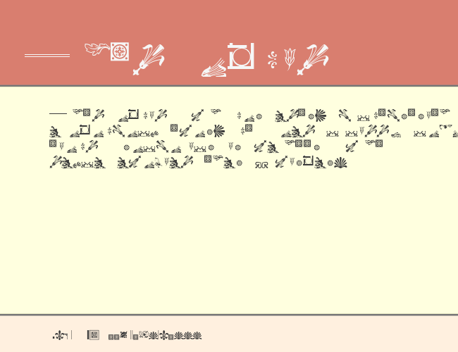 JournalDingbatsTwoSSK example