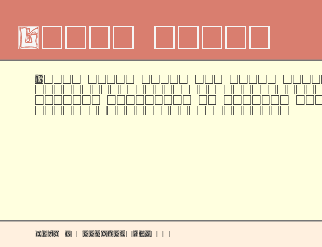 Kinigstein example