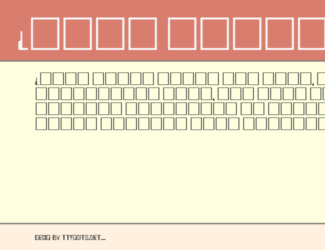 Konvoi example