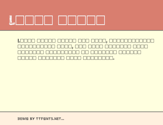 Logger example