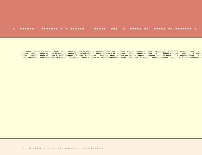 MC morse_Baudot_5_Unit example