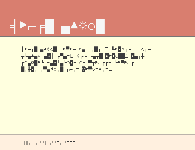 Micro Pi Four SSi example