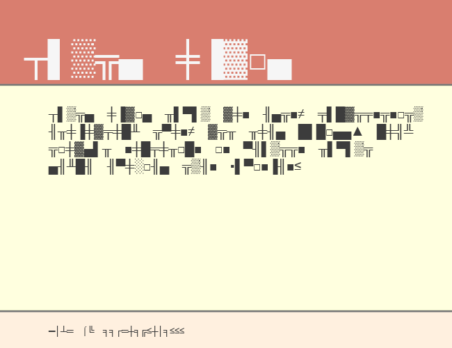 Missing Key example