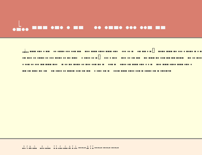 Morse Code example