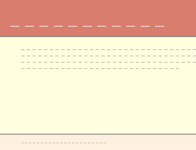 MorseCode example