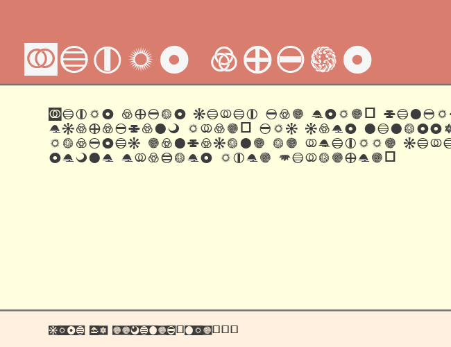 Orient Pattern Dings Set 5 example