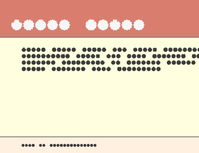 Ovulution I Membrane example