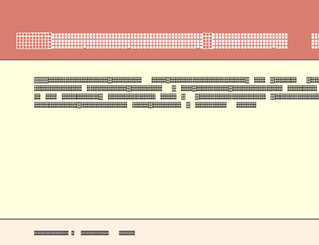 Pica Hole - Grids example