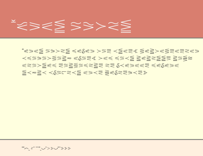 Quanta Pi One SSi example