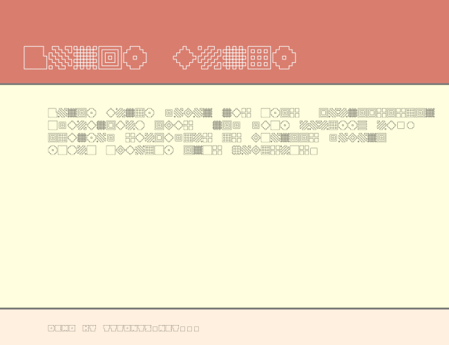 QUBE HOLLOW example