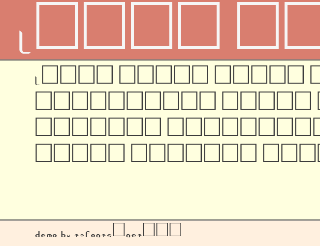 QUESTOR example