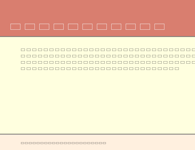 Refluxed example