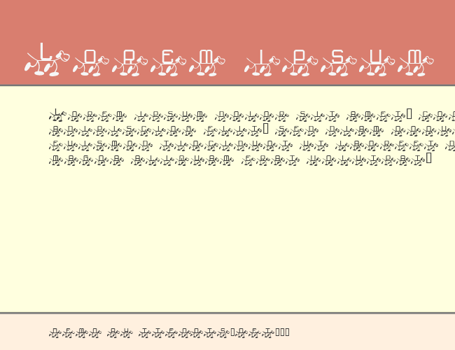 RMFido example