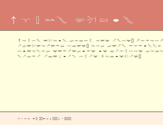 SedimentaryFont example