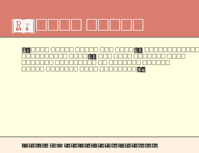 SpecimenBook.fog example