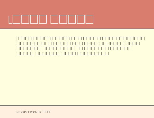 SpringGarden example