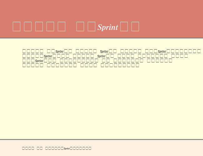 Sprint example