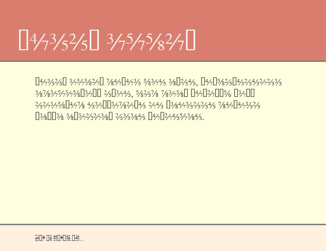 TiFractions example