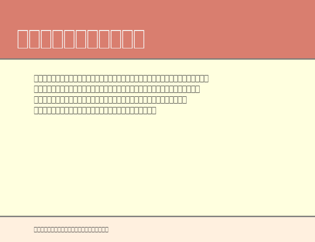 Tml-com example