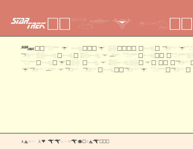 Trekbats example