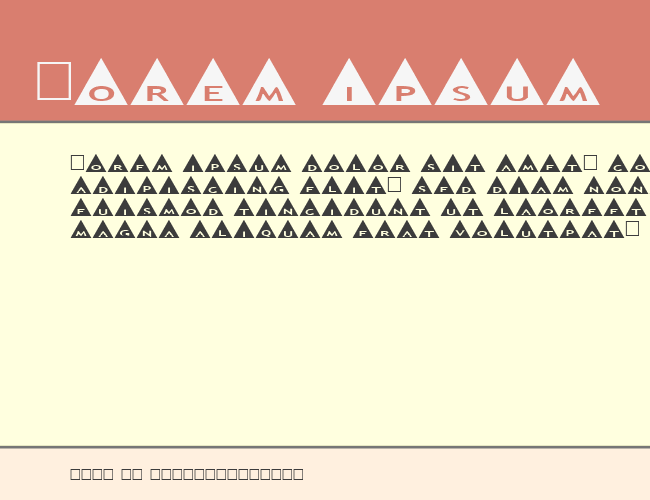 AlphaShapes triangles example