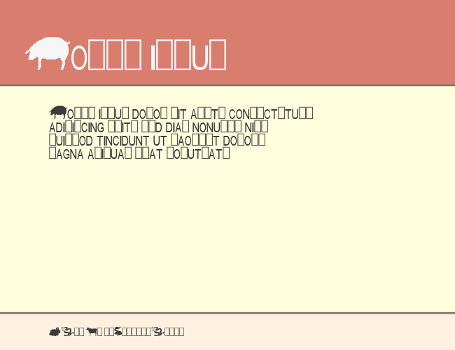 tungfont zodiac 4 example