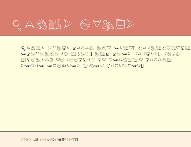 Webstar BV example