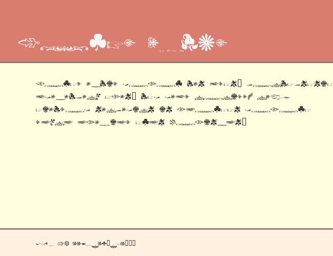 WoodcutOrnamentsTwoSSK example