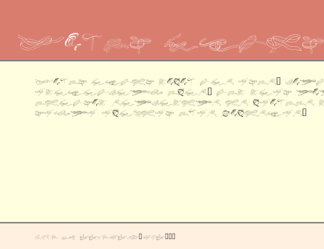 Zoeknots example