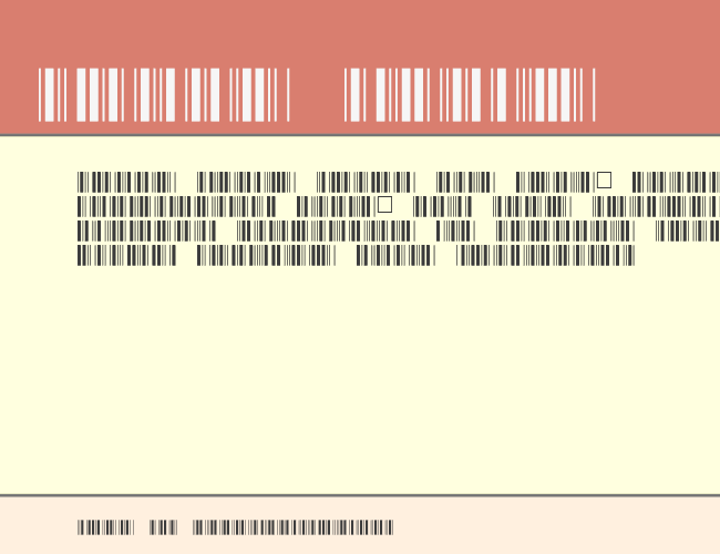 C39P12DmTt example