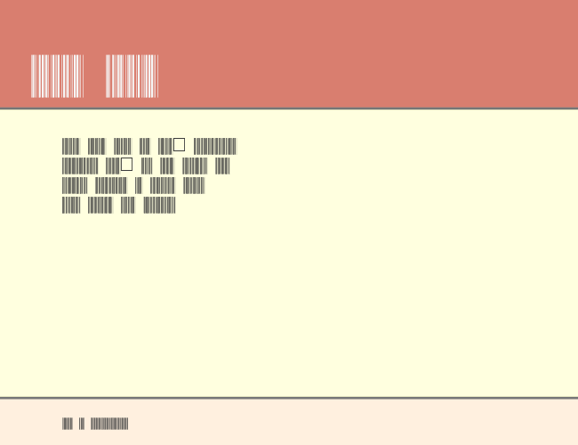 C39P72DlTt example