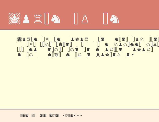 Chess Cases example