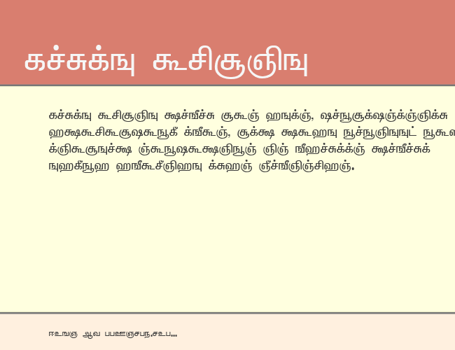 ELANGO-TML-Panchali-Normal example