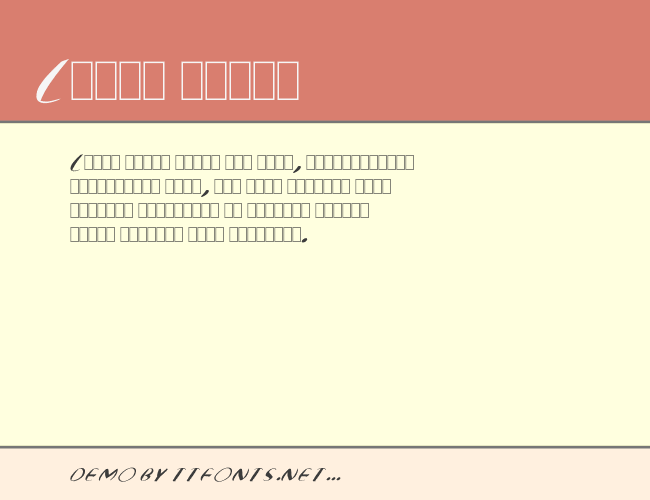 Fat Boy Very Round  Italic example