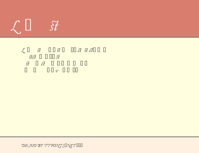 GaramondAlternateSSK example
