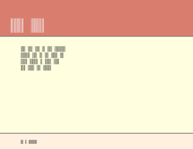 IntP72DmTt example